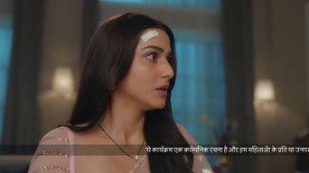 Saubhagyavati Bhava: Niyam aur shartein laagu