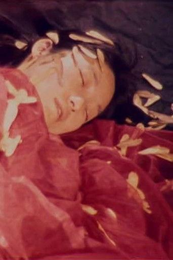 Untitled #1 film afişi