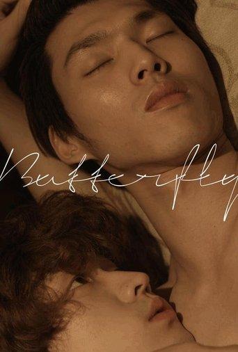 Butterfly film afişi