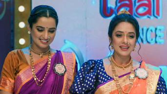 Anupama in the Spotlight