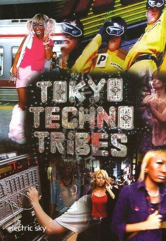 Tokyo Techno Tribes film afişi