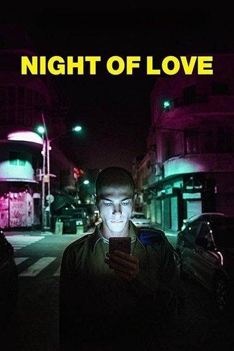 Night of Love film afişi