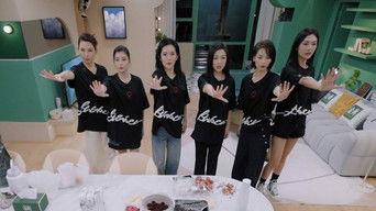 S4 · Extra Version EP6