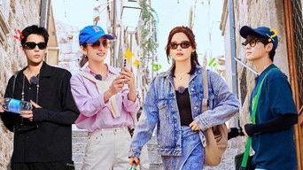 S5 · First Look EP7