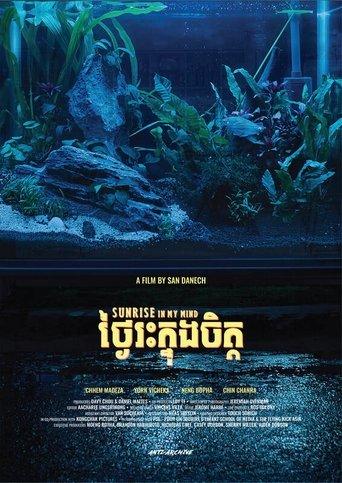 Sunrise in My Mind film afişi