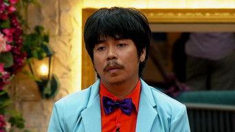 Humor in the house goes up 2 notches!