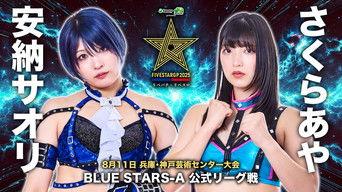 Stardom 5★STAR Grand Prix 2025 in Kobe
