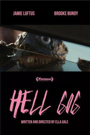 Hell Gig film afişi