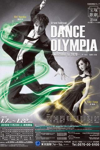 Dance Olympia film afişi