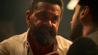 Picture Ka Title Hoga…