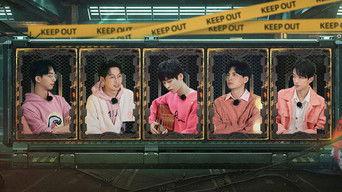 S6 VIP Extended Version EP6