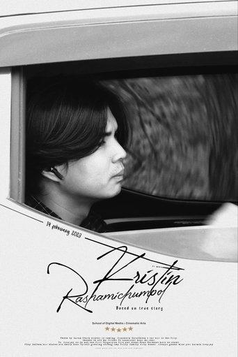 Kristin: Unfiltered film afişi