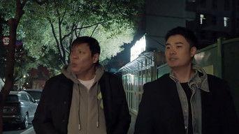 S3 Extra Update of EP7