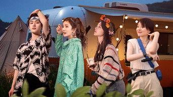 S4 · VIP Bonus Scene EP9