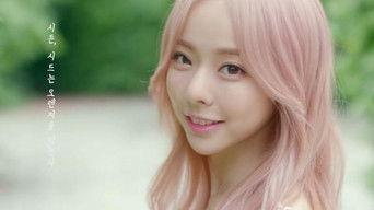 "Orange" by Kim Sang-mi