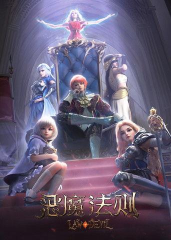 Law of the Devil dizi afişi