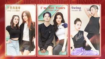 S4 · First Look EP9