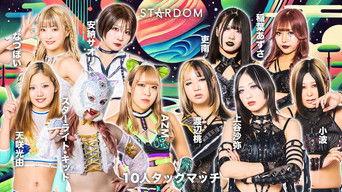 Stardom in Okayama 2025 Jun.