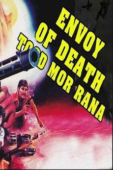 Angel of Death film afişi