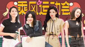 S5 · Sports Games EP4