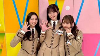 I want to teach the new members!! Hinatazaka46 Orientation