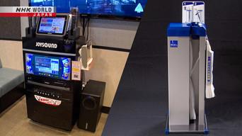 Online Karaoke Services / Umbrella Bagging Machines