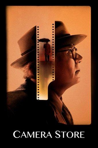 Camera Store film afişi