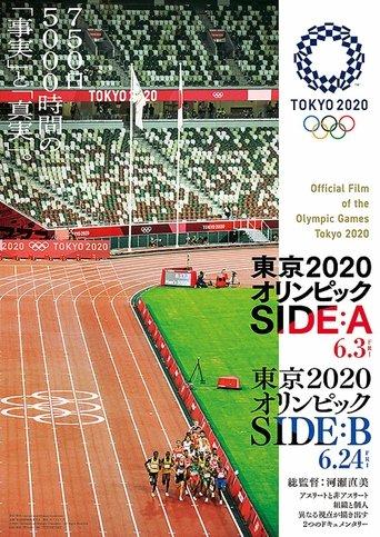 Official Film of the Olympic Games Tokyo 2020 Side B film afişi