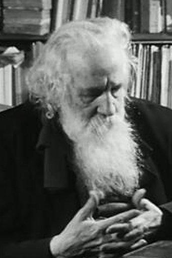 Bachelard parmi nous ou l'héritage invisible film afişi