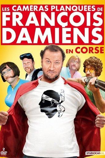 Les Caméras Planquées de François Damiens en Corse, Vol. 1 film afişi