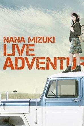 NANA MIZUKI LIVE ADVENTURE film afişi