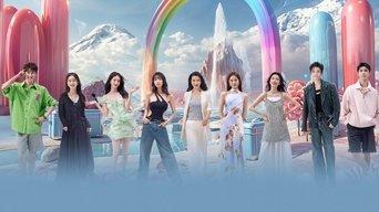 S6 · Advanced Preview EP0-1