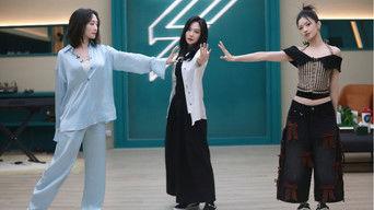 S5 · Training Room Record EP4