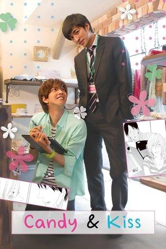 Candy and Kiss film afişi