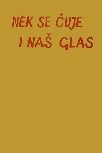 Let Our Voices Be Heard Too film afişi