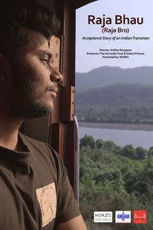 Raja Bro film afişi