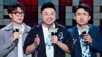 EP4-1 Premium Edition