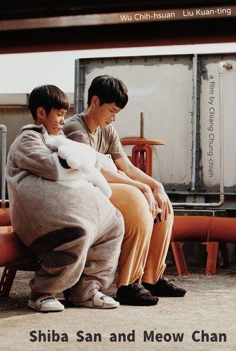 Shiba San and Meow Chan film afişi