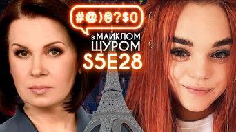 War on TV, 1+1 and homeopathy, Yuliia Verba, Olympics, toilet