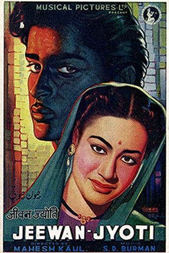 Jeewan Jyoti film afişi