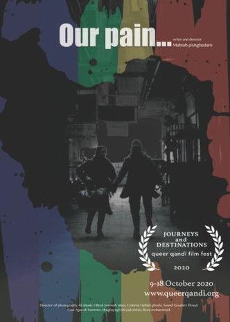 Our Pain film afişi