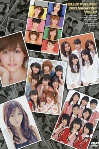 Hello! Project DVD Magazine Vol.27 film afişi