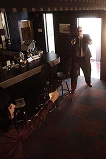 Cowboy Bebop: Don't Bother None film afişi