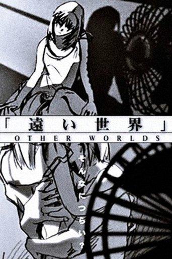 Other Worlds film afişi