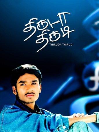 Thiruda Thirudi film afişi