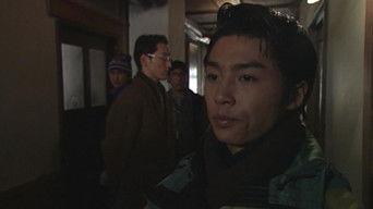 Snow Demon Legend Murder Case