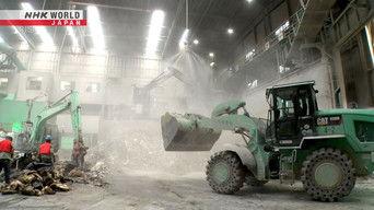 Doing Away with Throwing Away