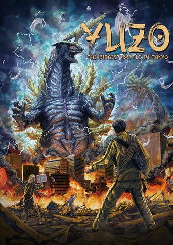 Yuzo the Biggest Battle in Tokyo film afişi