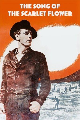 The Song of the Scarlet Flower film afişi