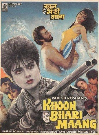 Khoon Bhari Maang film afişi